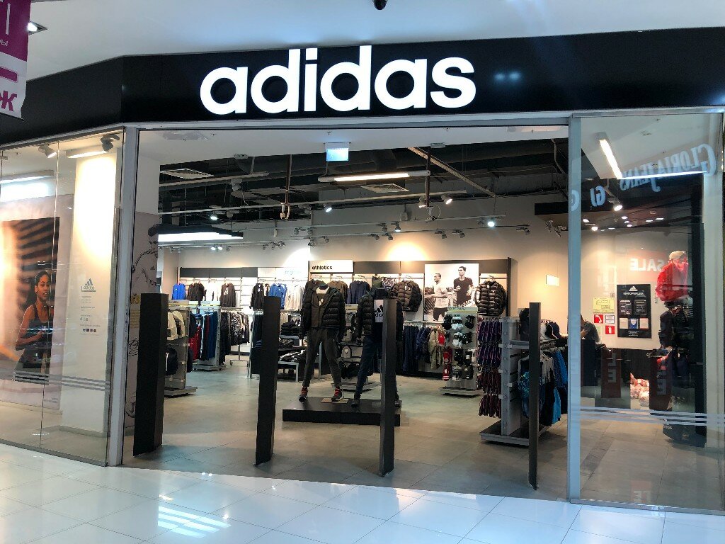 Adidas | Таганрог, площадь Мира, 7, Таганрог