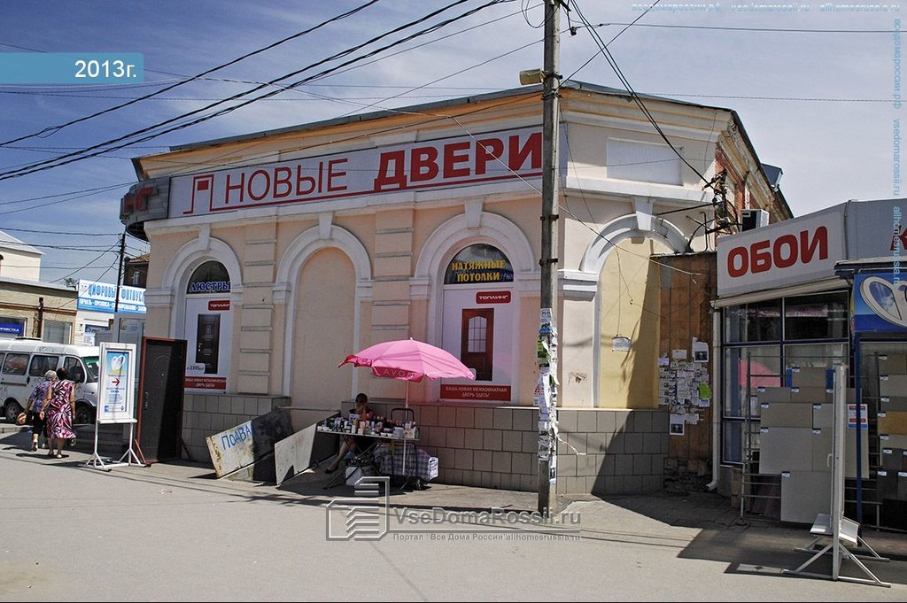 Карта гоголевский таганрог